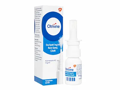 オトリビン点鼻薬1