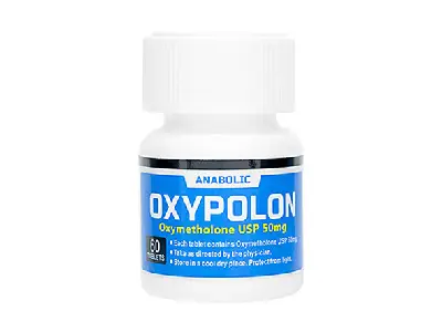 オキシポロン1