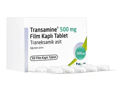 トランサミン1